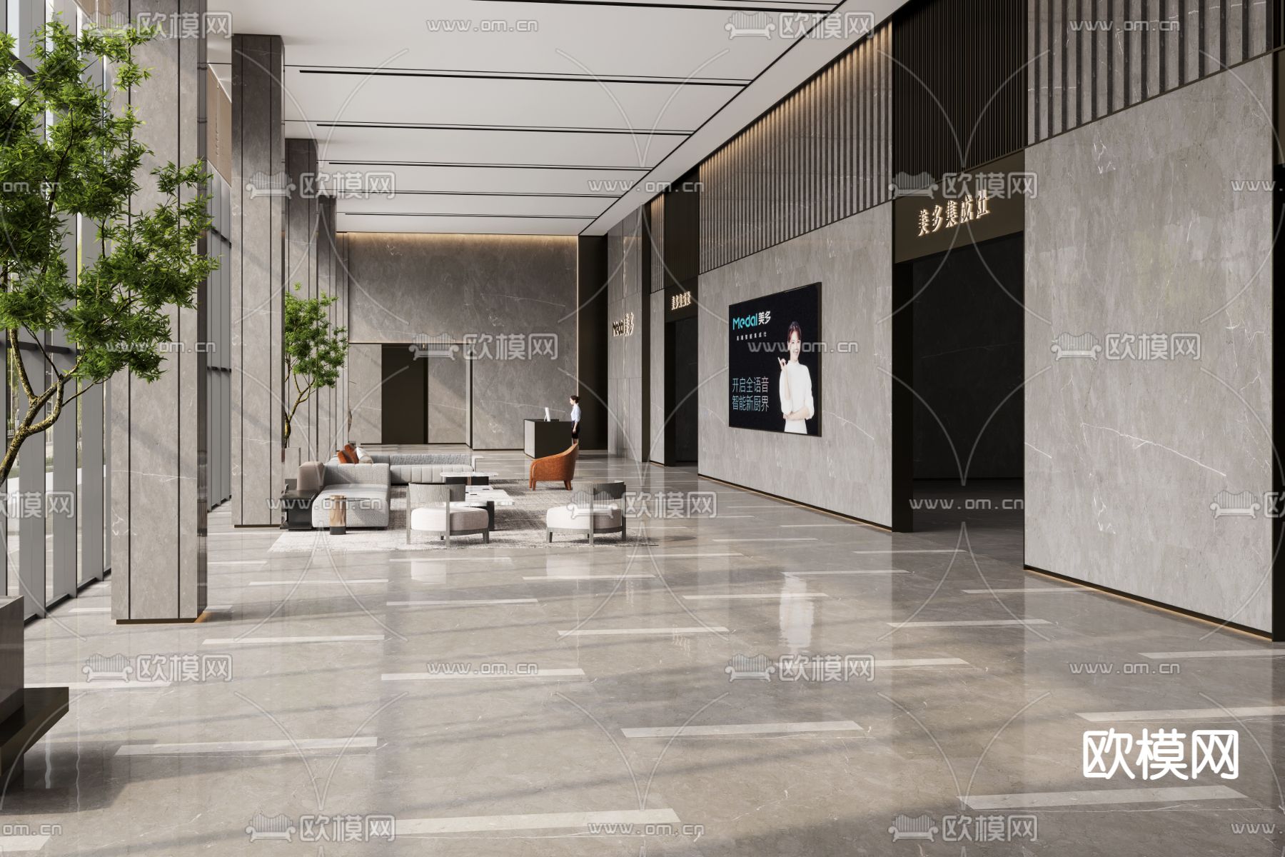 现代办公楼大堂3d模型