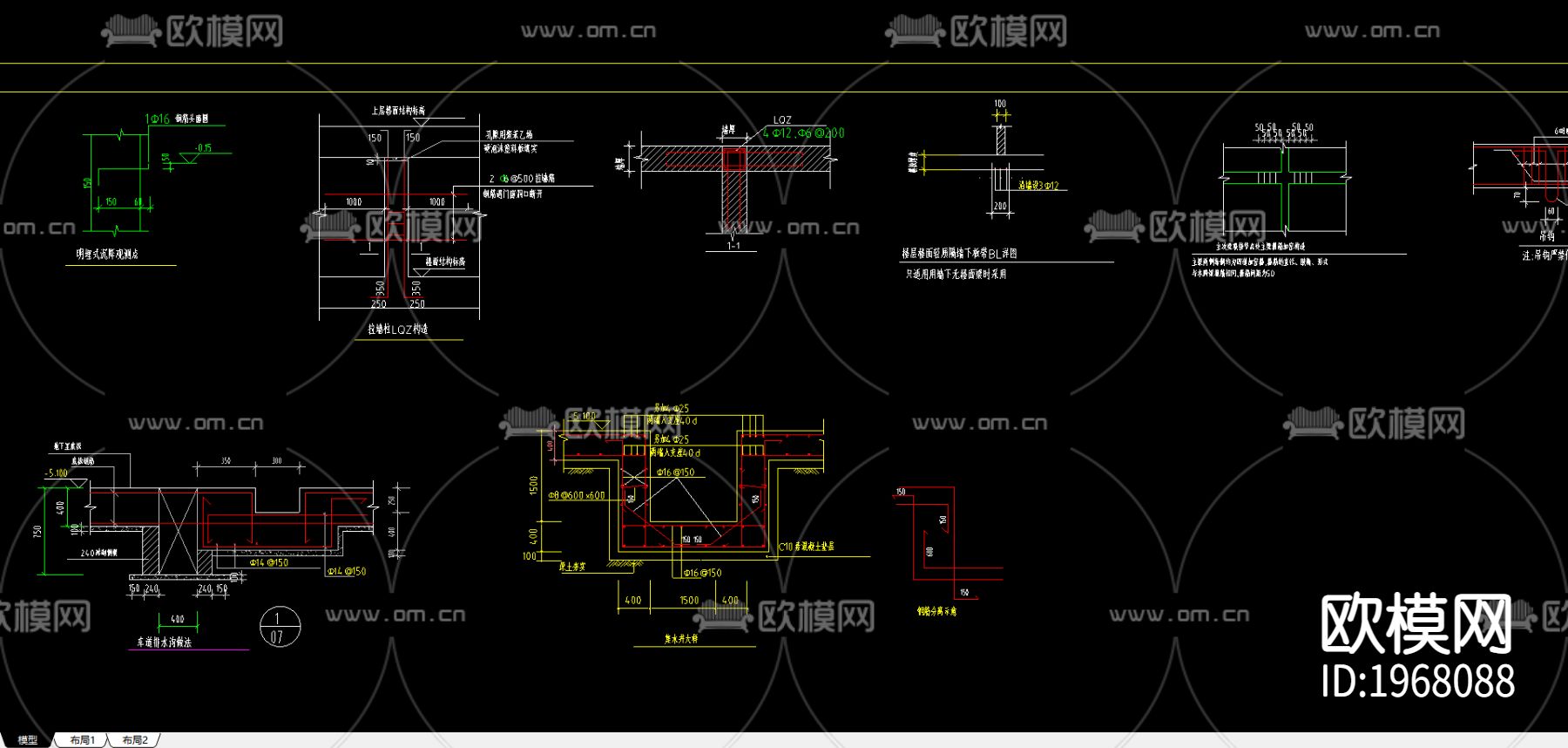 结构大样cad施工图下载