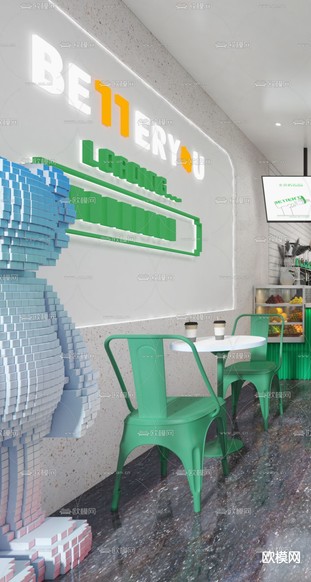 现代奶茶店3d模型下载(渲染图2)