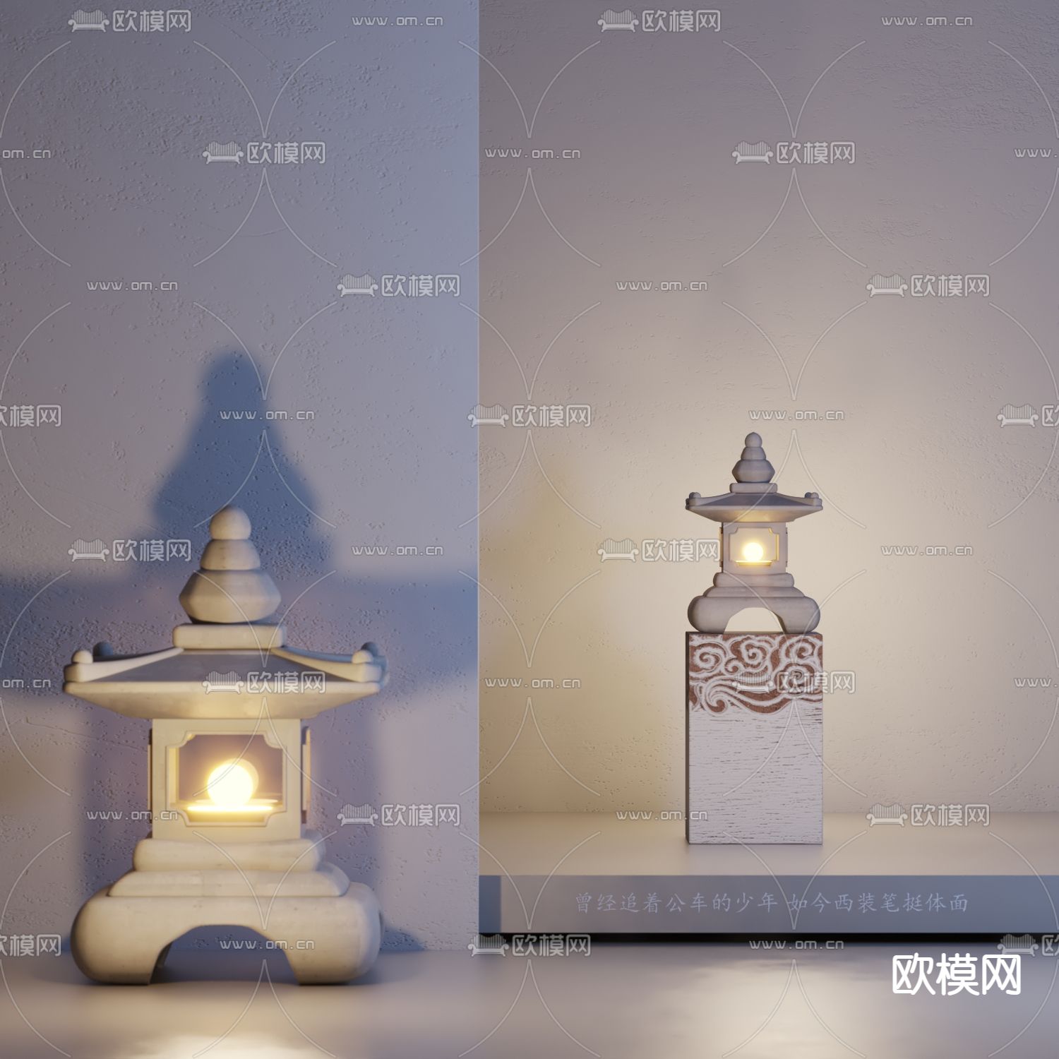 Areti 中式石塔地灯3d模型下载