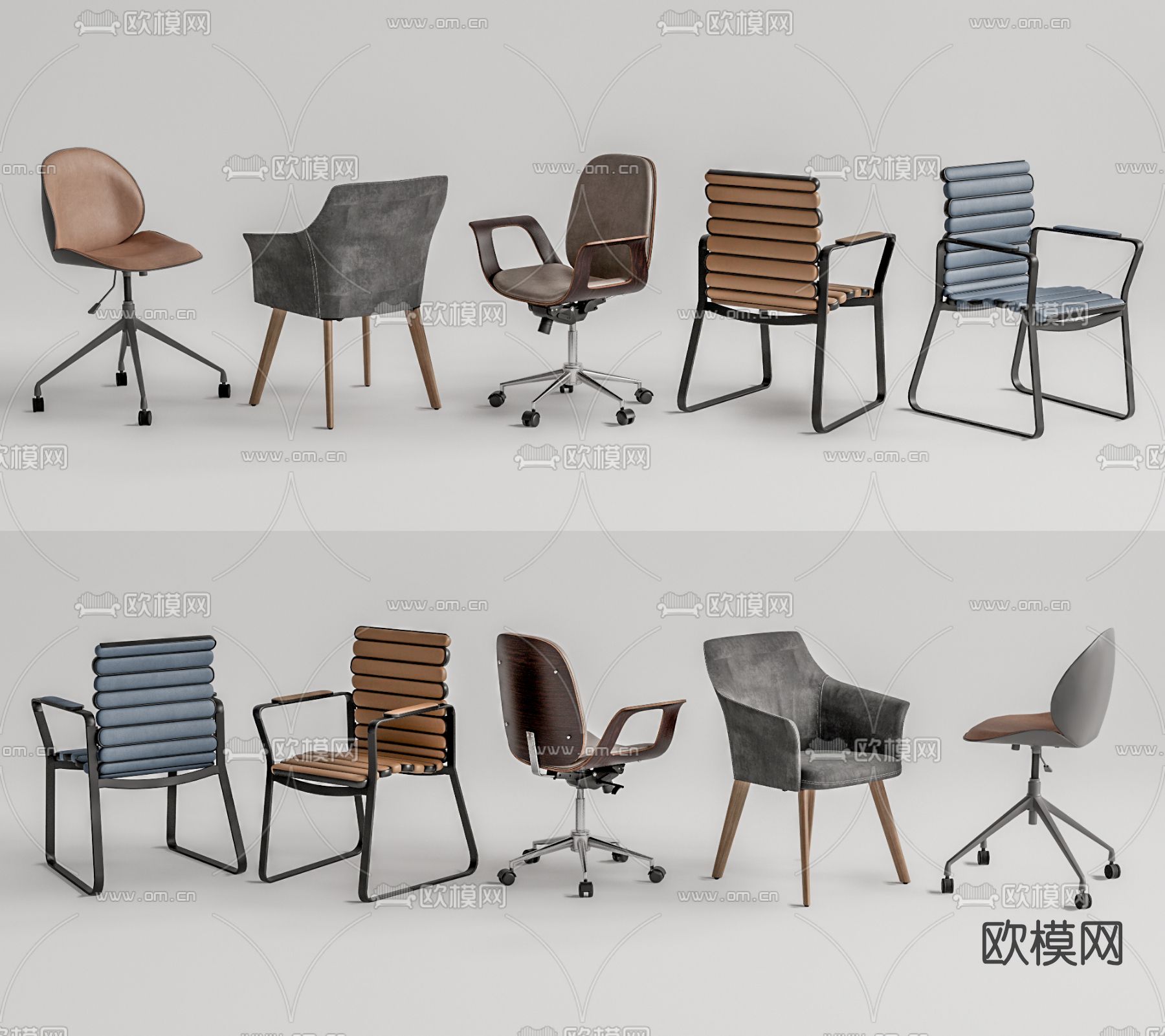 装饰办公椅电脑椅职员椅su模型下载（渲染图1）