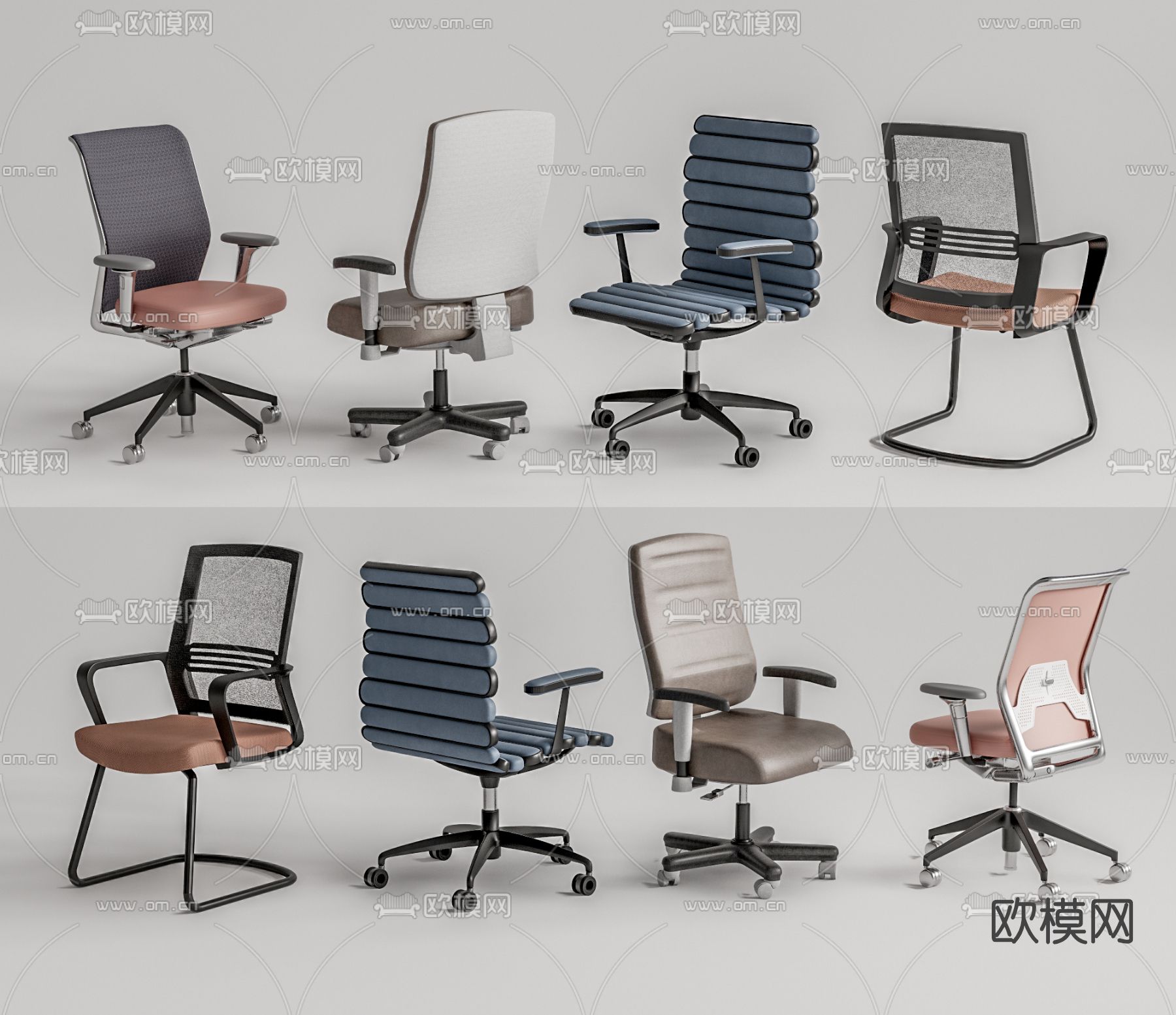 现代办公椅电脑椅职员椅su模型下载（渲染图1）