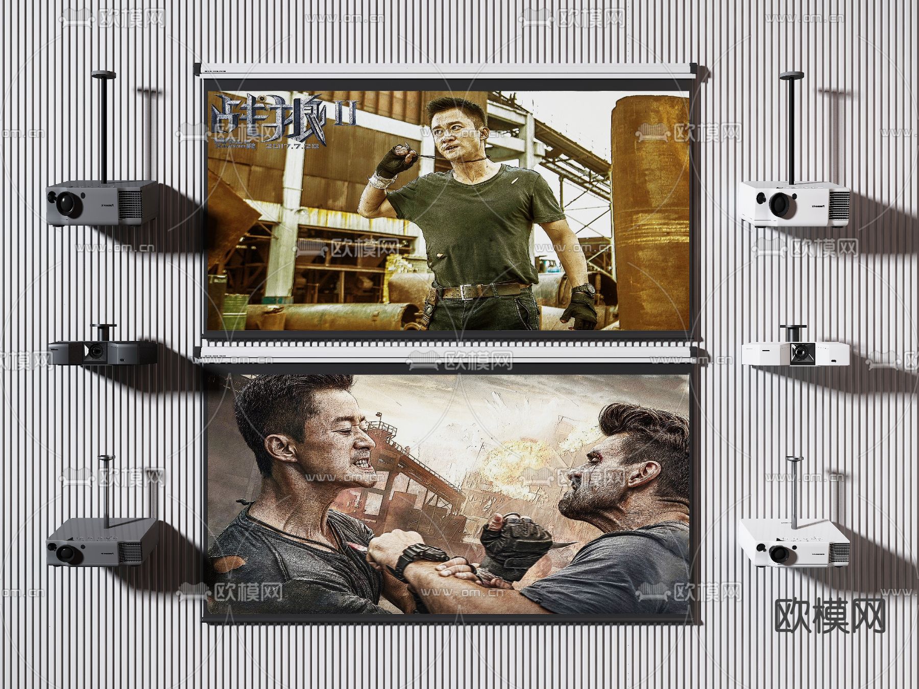 现代投影仪幕布3d模型下载