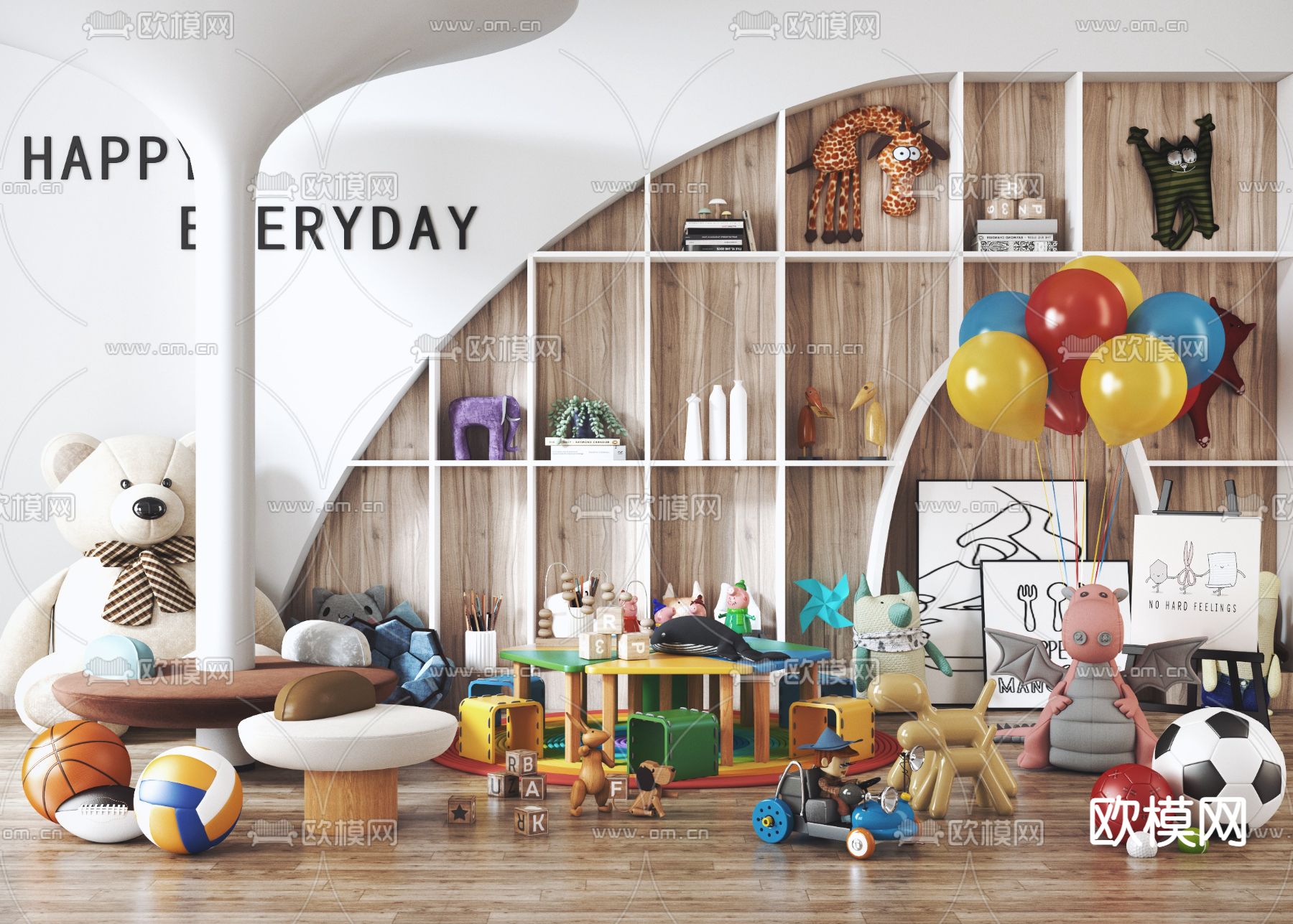 现代幼儿园益智区儿童玩具桌椅组合3d模型下载