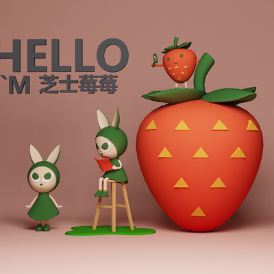 现代草莓玩偶潮玩su模型 