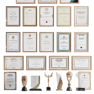  现代奖杯荣誉证书su模型 