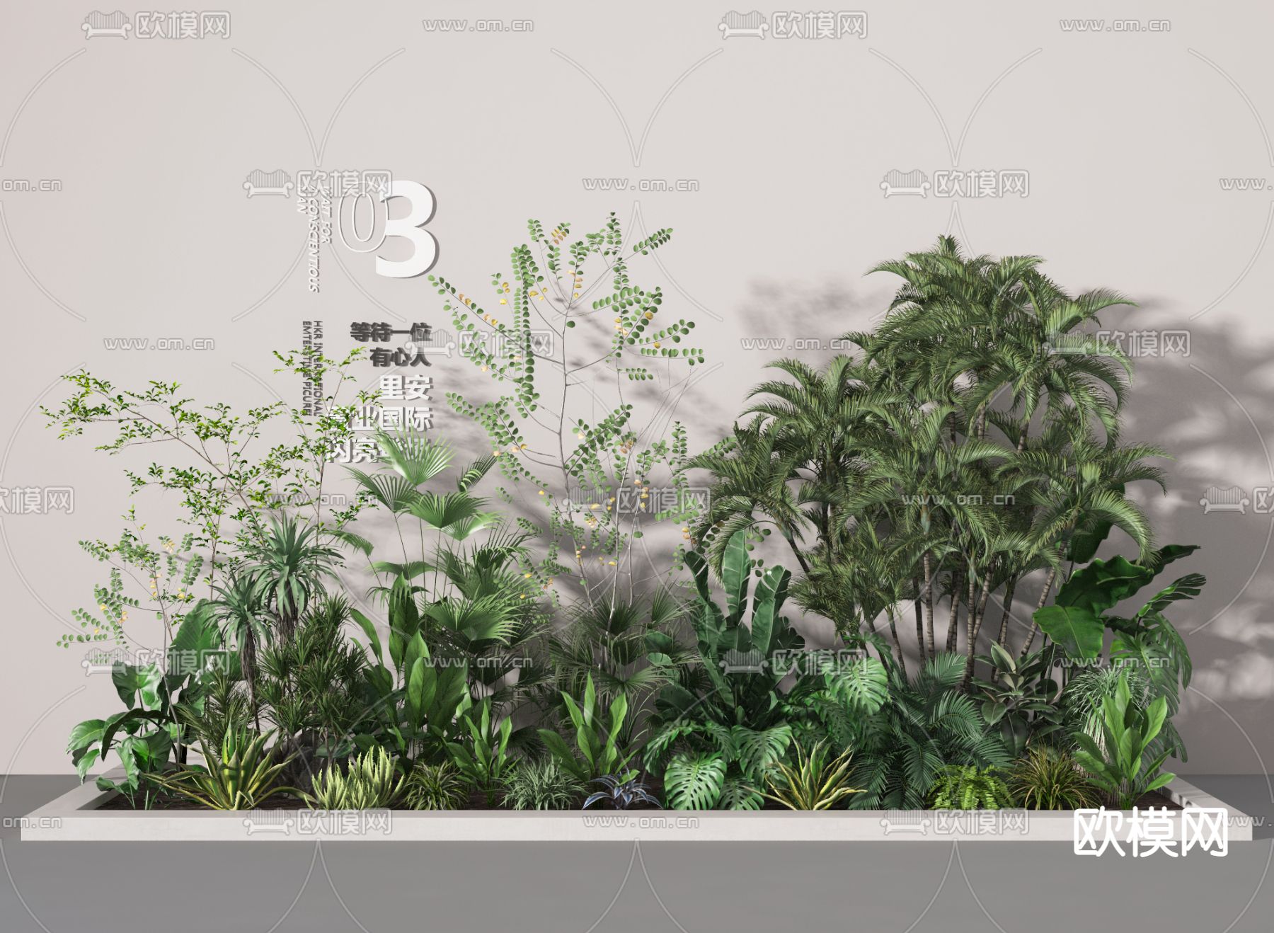 现代植物堆盆栽3d模型下载