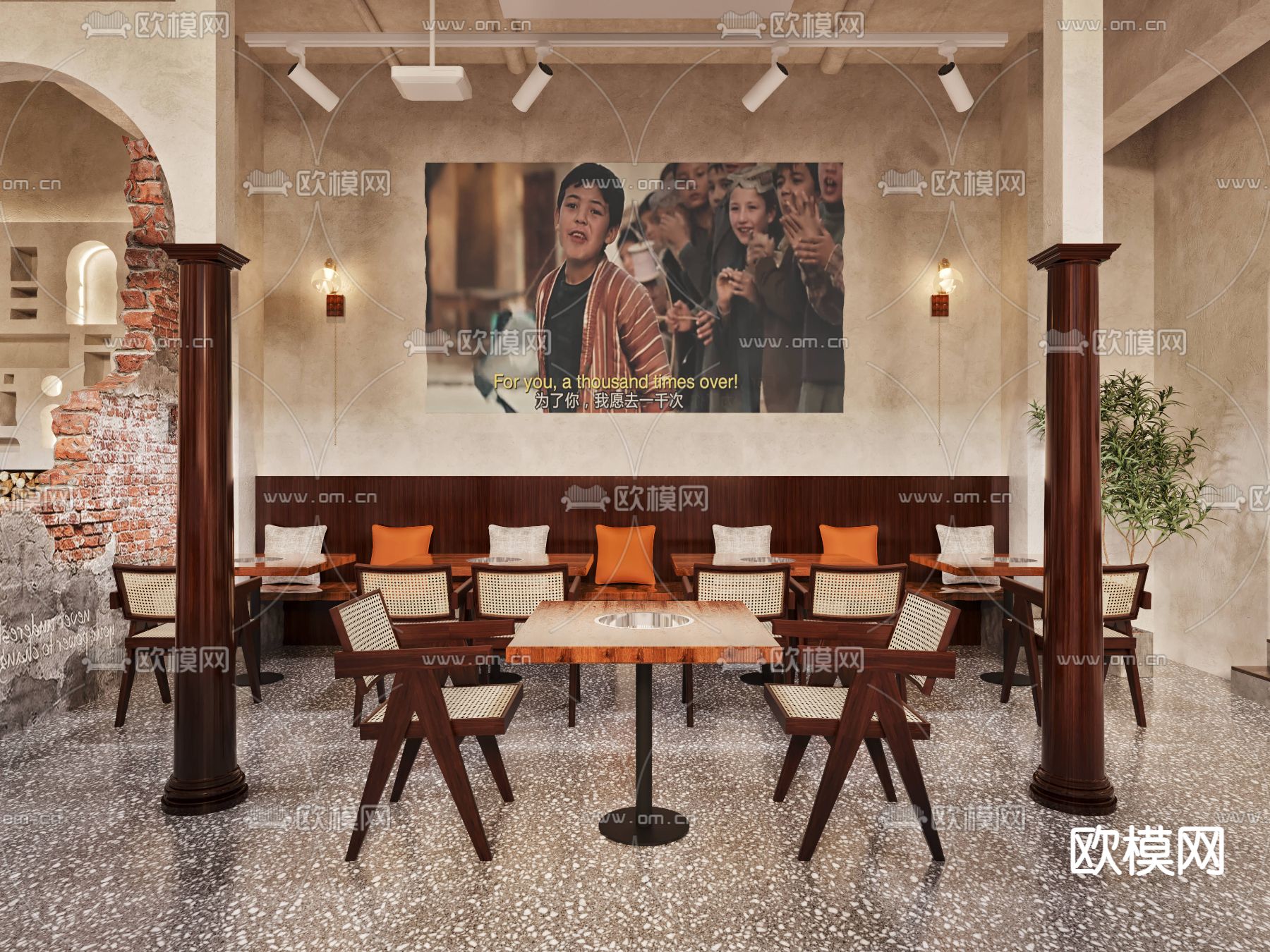 侘寂火锅店3d模型下载（渲染图1）