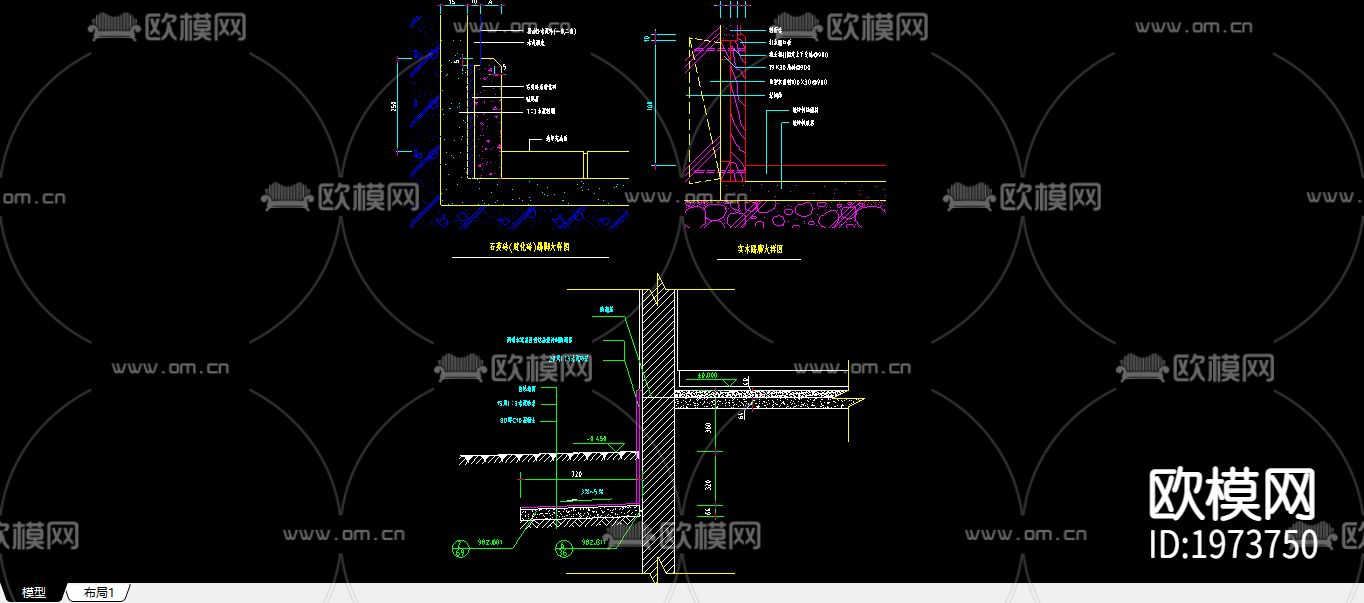 石材踢脚cad大样图下载（渲染图1）