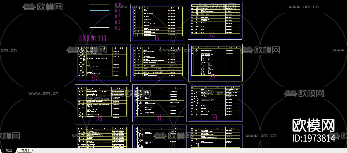 国家标准电气图例cad图库下载（渲染图1）