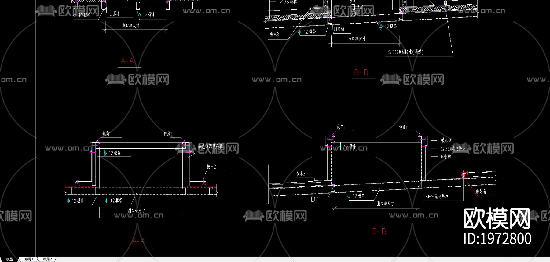 风机口平面cad大样图下载（渲染图2）