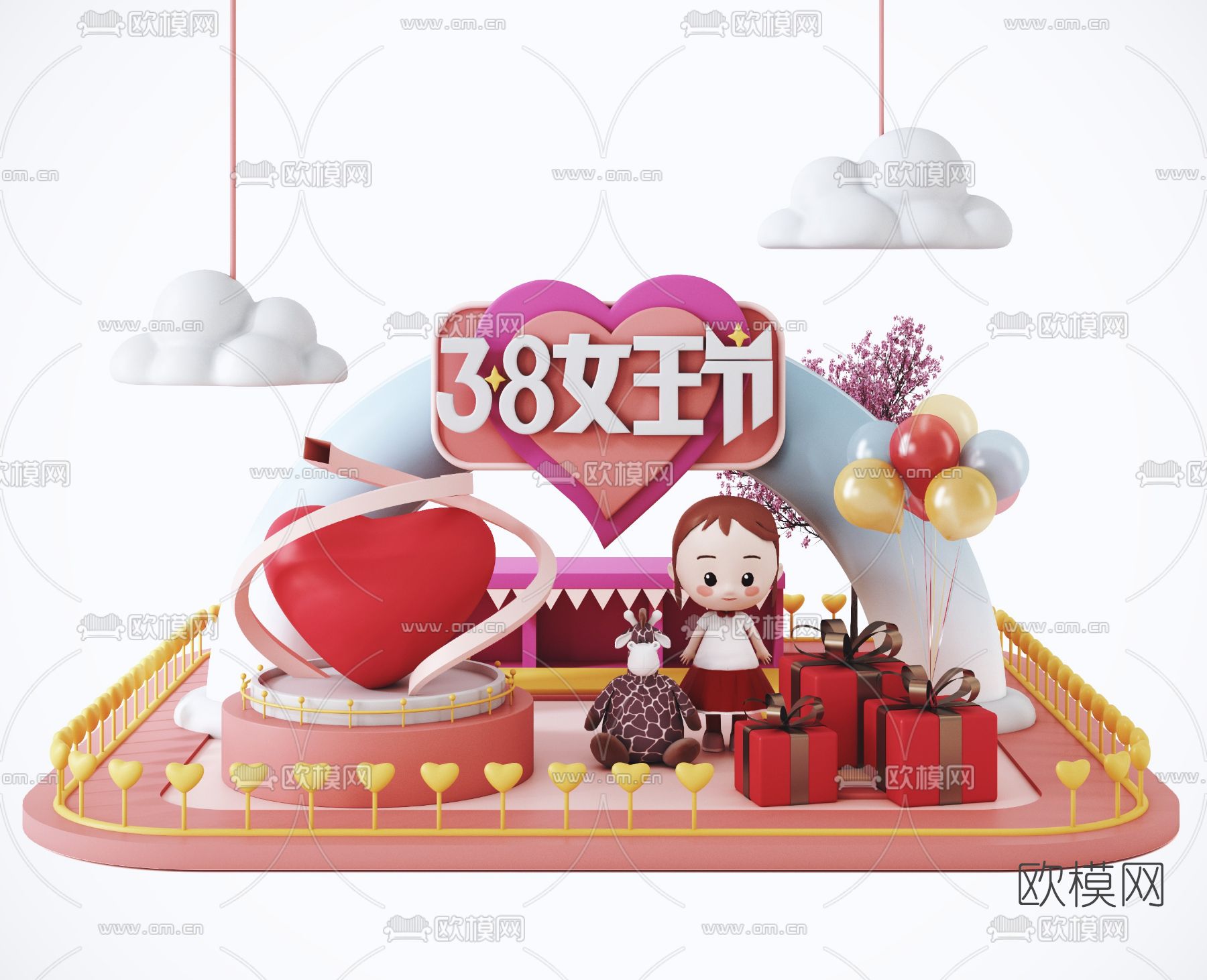 现代商店推销女王节美陈3d模型