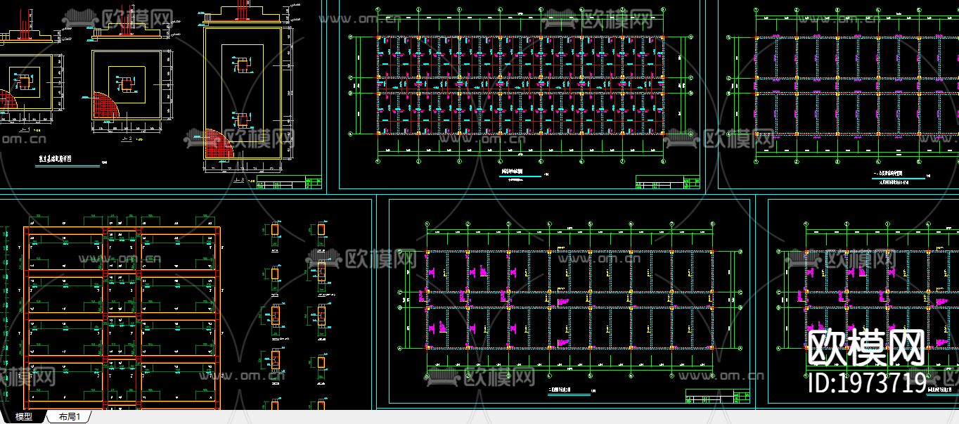一字型框架cad结构大样图下载（渲染图2）