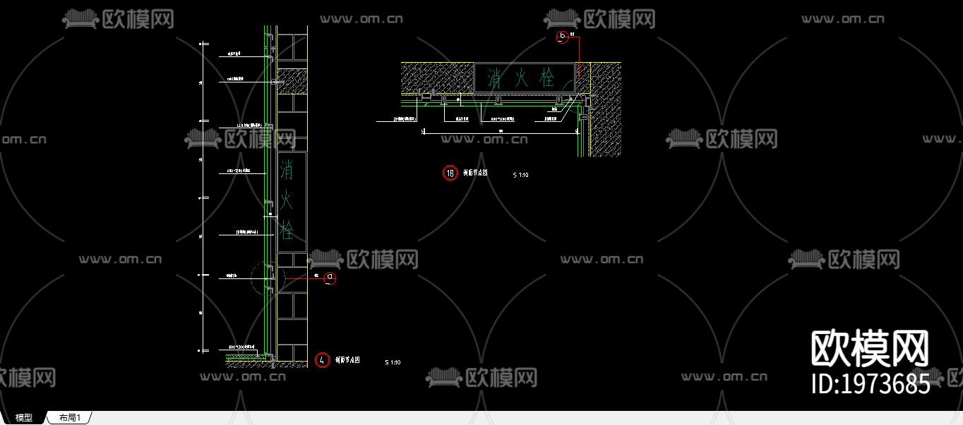 暗藏消火栓cad节点图下载