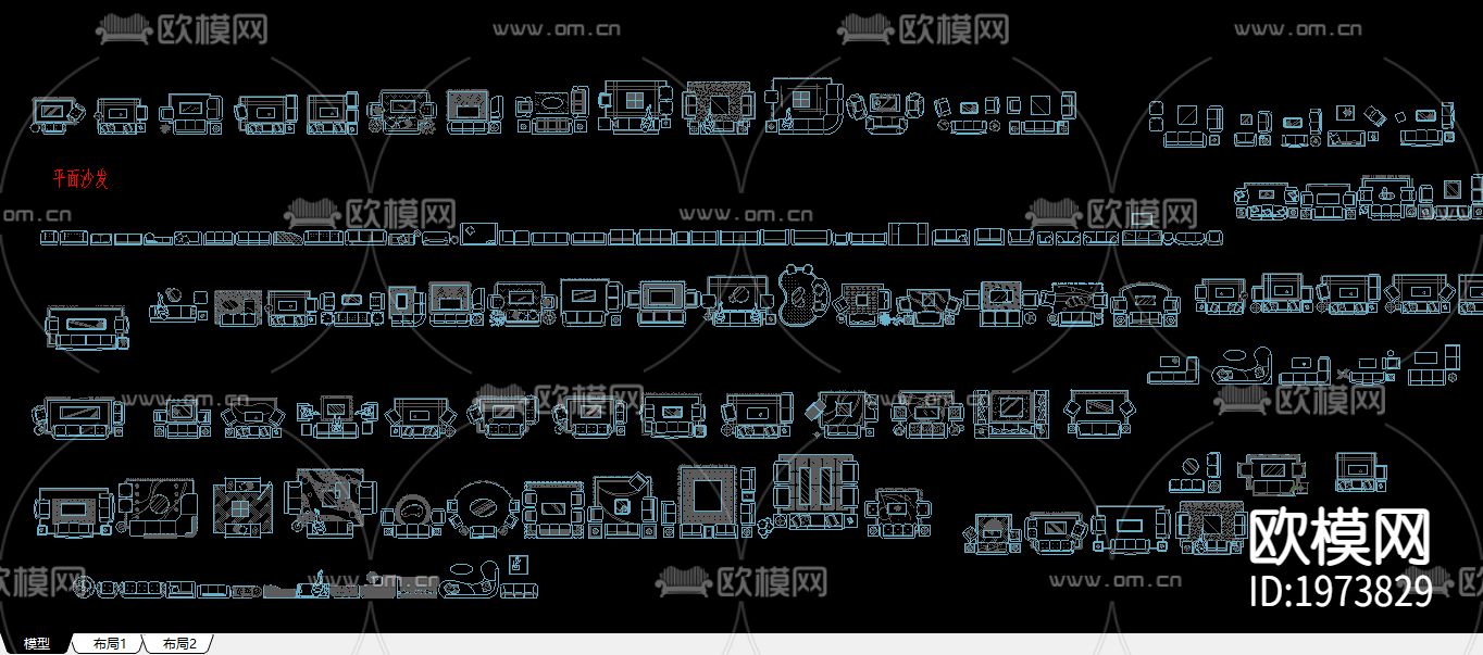 沙发平面图cad图库下载（渲染图1）