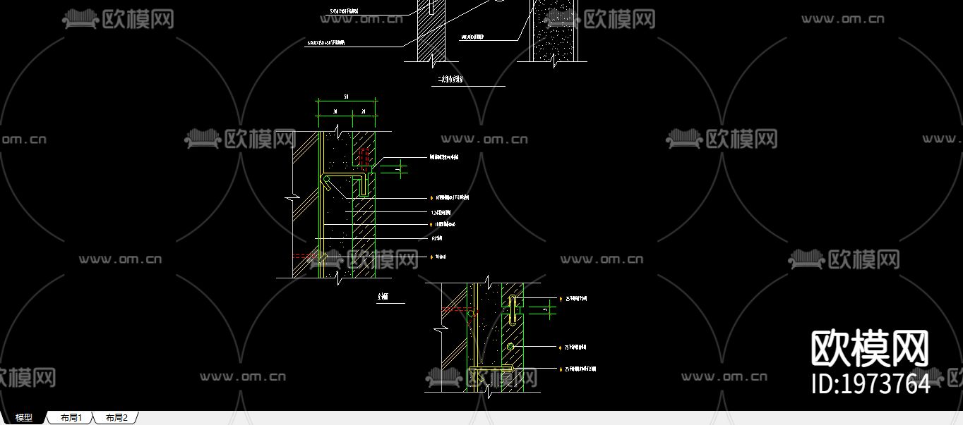 石材cad大样图下载（渲染图1）