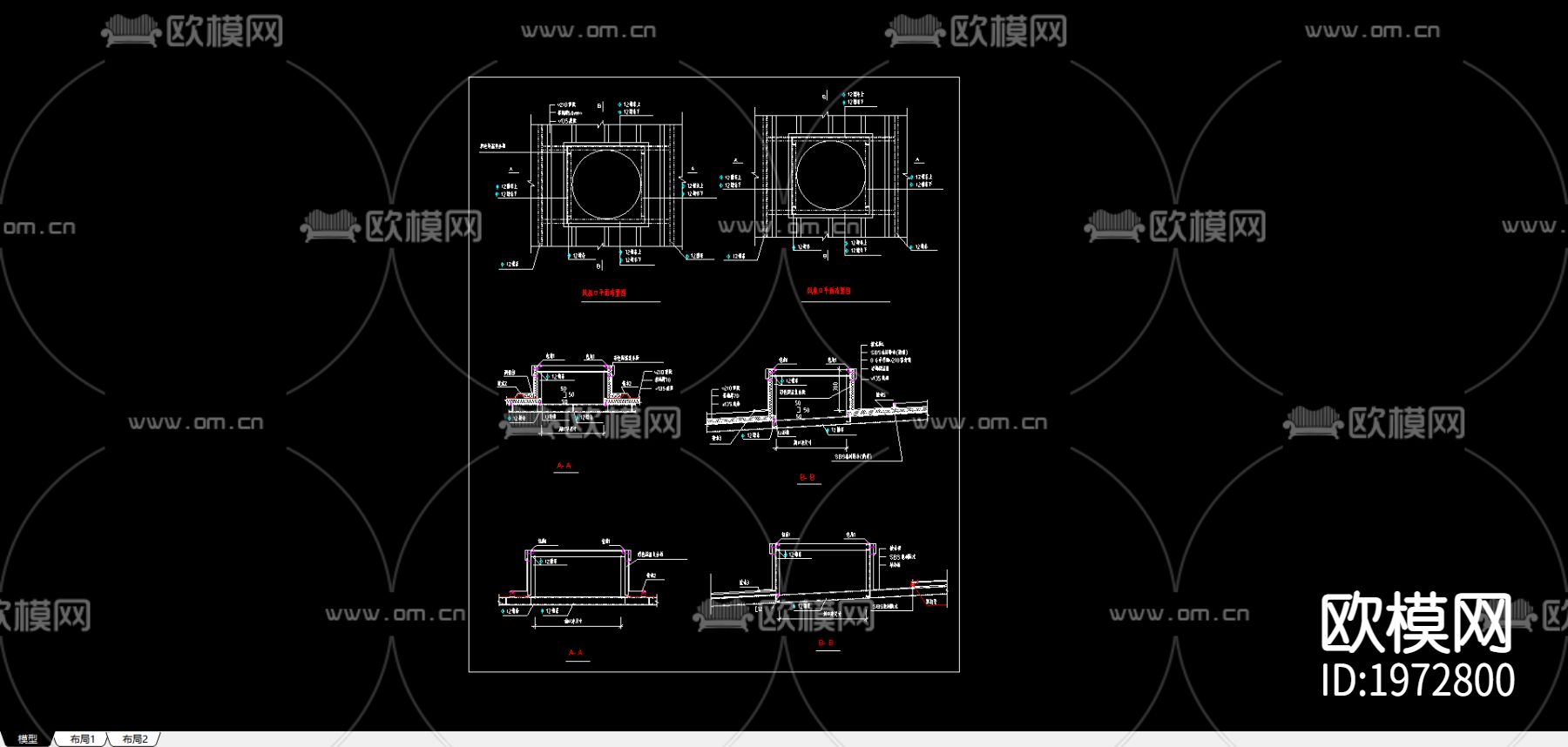 风机口平面cad大样图下载（渲染图1）