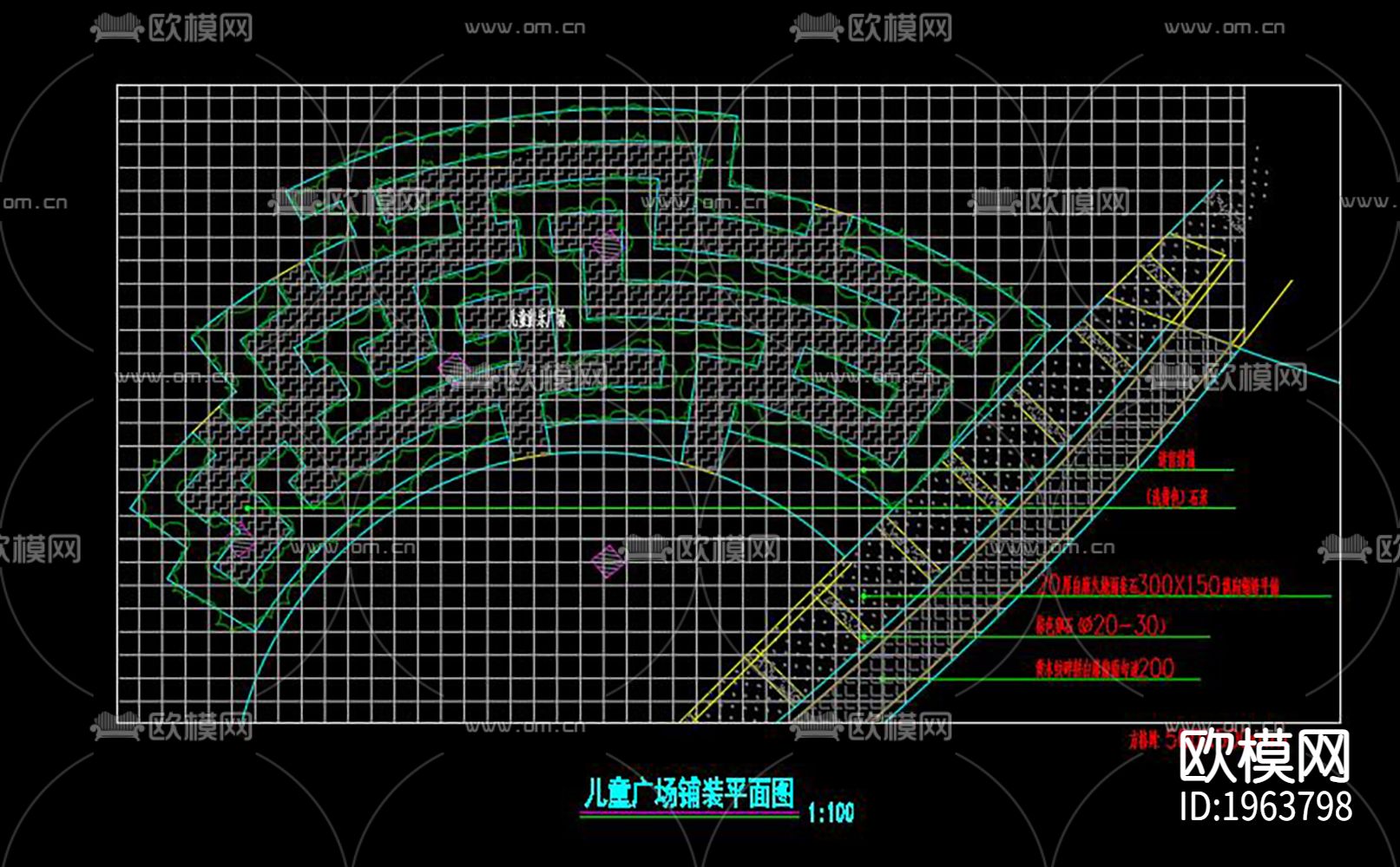 儿童广场下载（渲染图2）