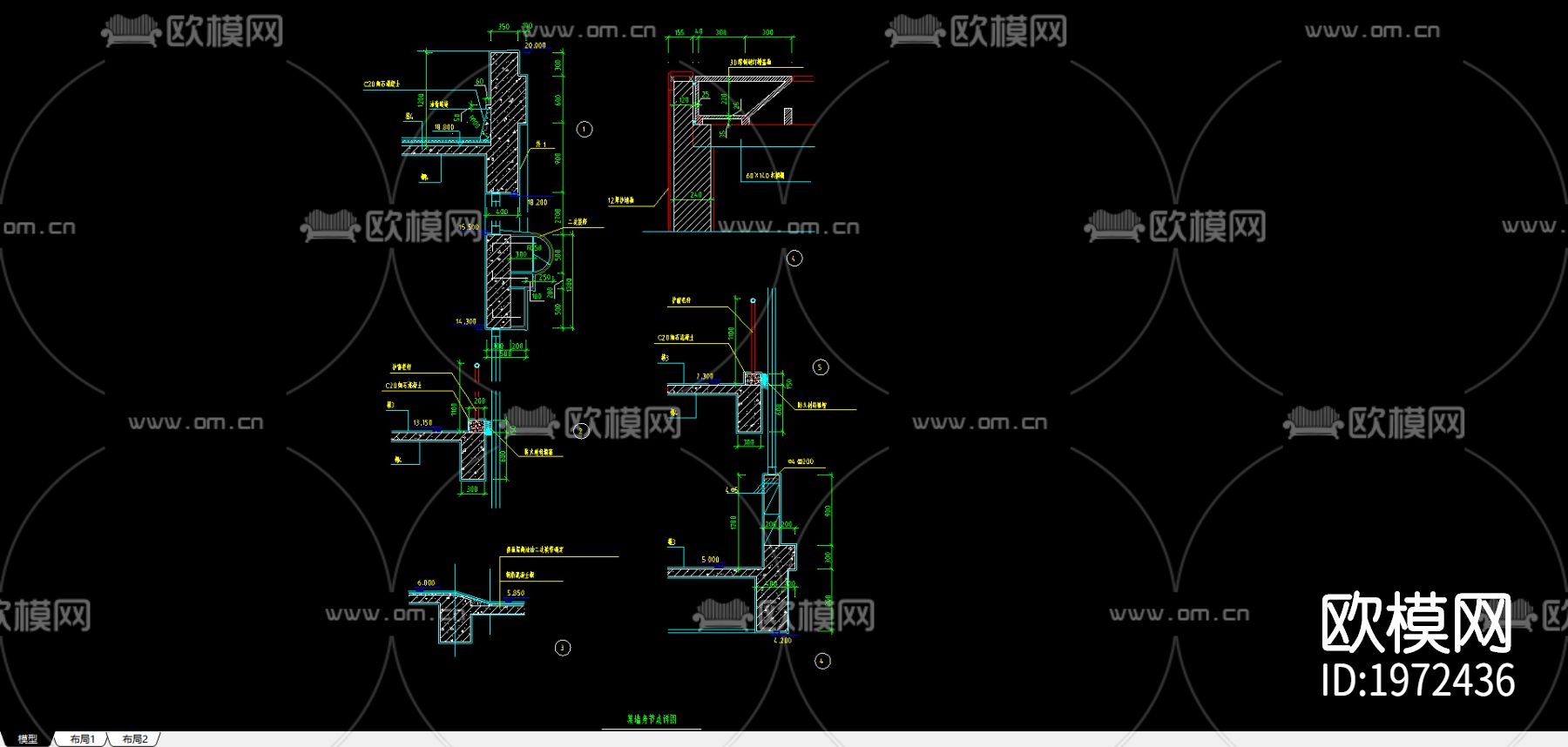 墙身节点大样图下载（渲染图1）