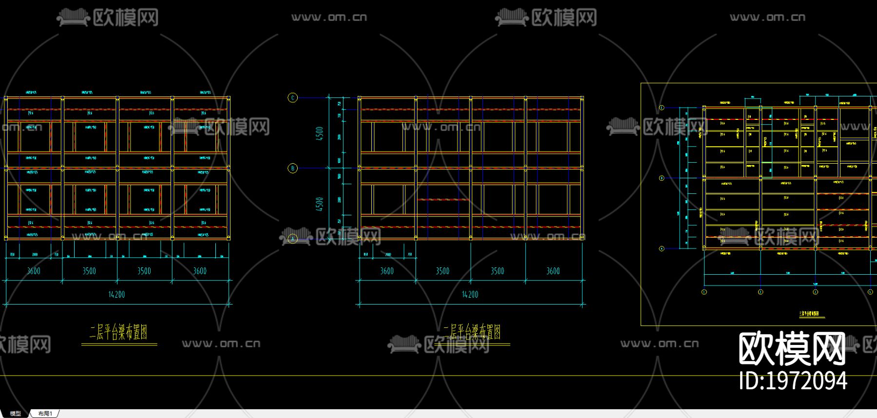 三层楼钢结构制造图CAD下载（渲染图3）