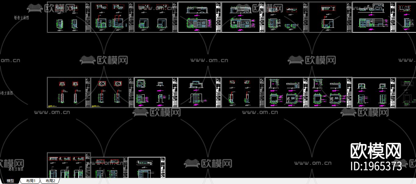 各类柜子cad立面图下载（渲染图2）