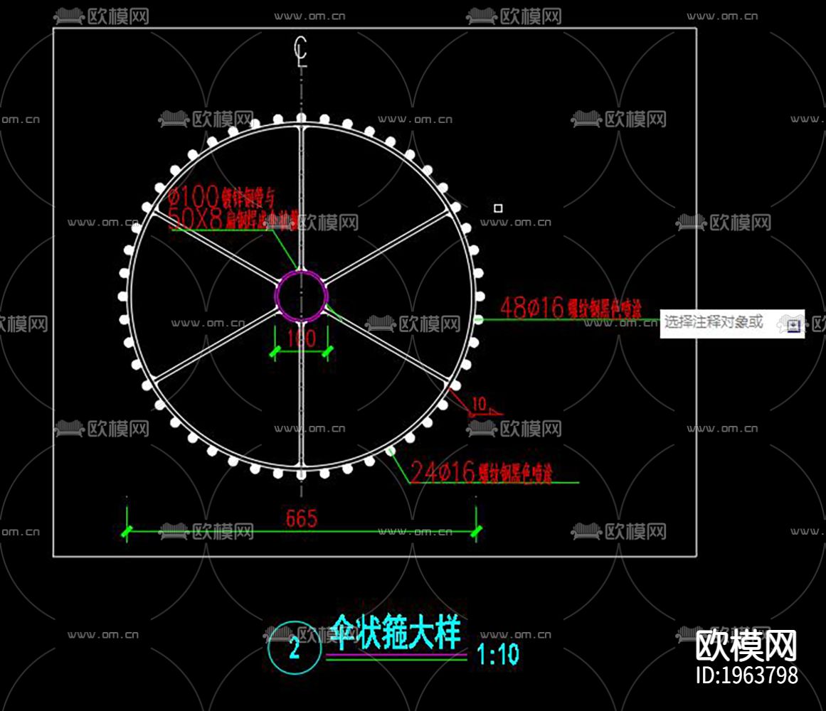 儿童广场下载（渲染图1）