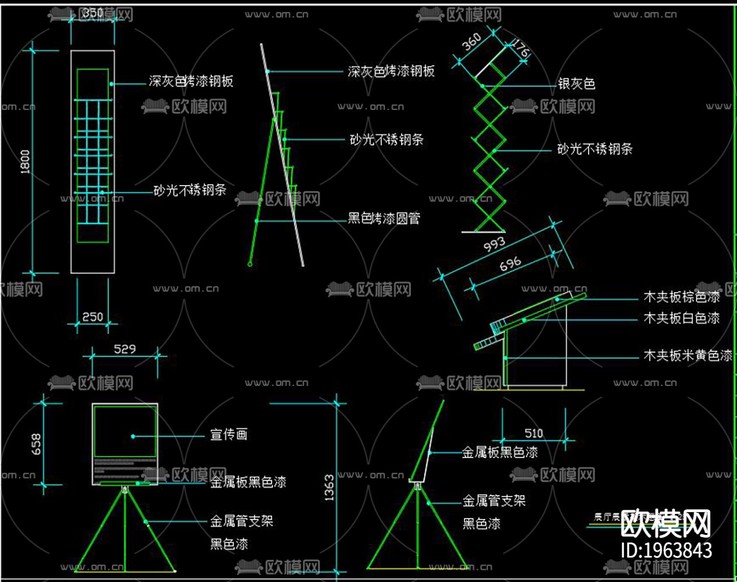 裝修公司施工圖下載(渲染圖6)