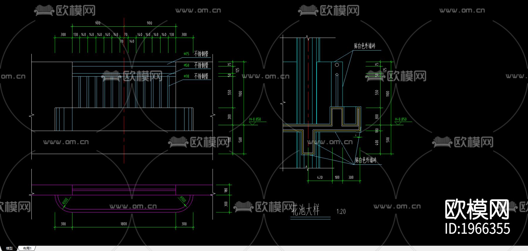 花池大样图下载