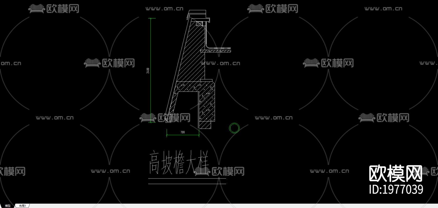 高坡檐cad节点大样图下载