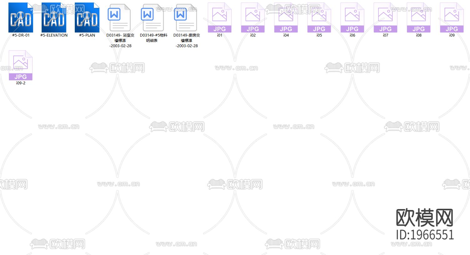 世纪花园5号楼cad施工图下载（渲染图1）