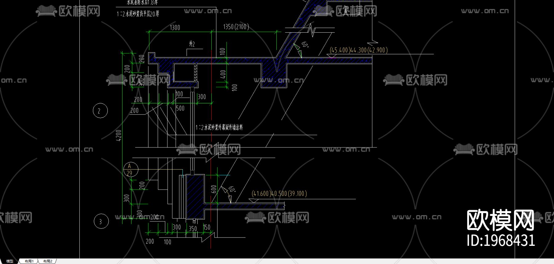 墙身大样图下载（渲染图1）