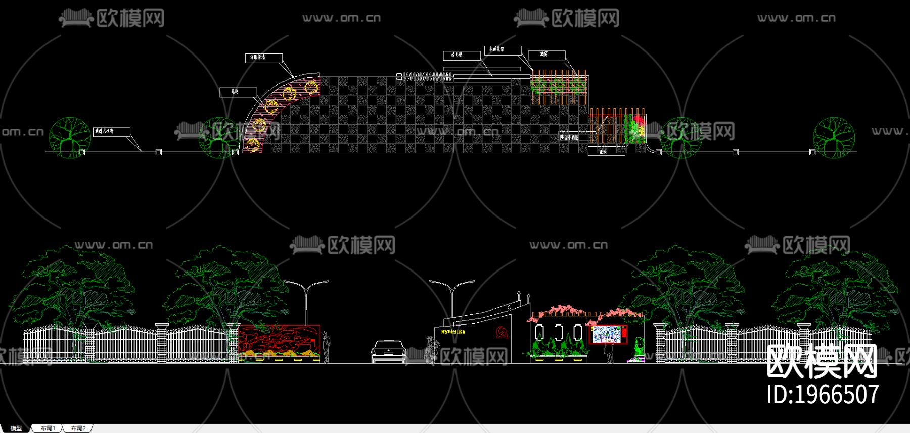 某公园次入口景观设计图.下载（渲染图2）