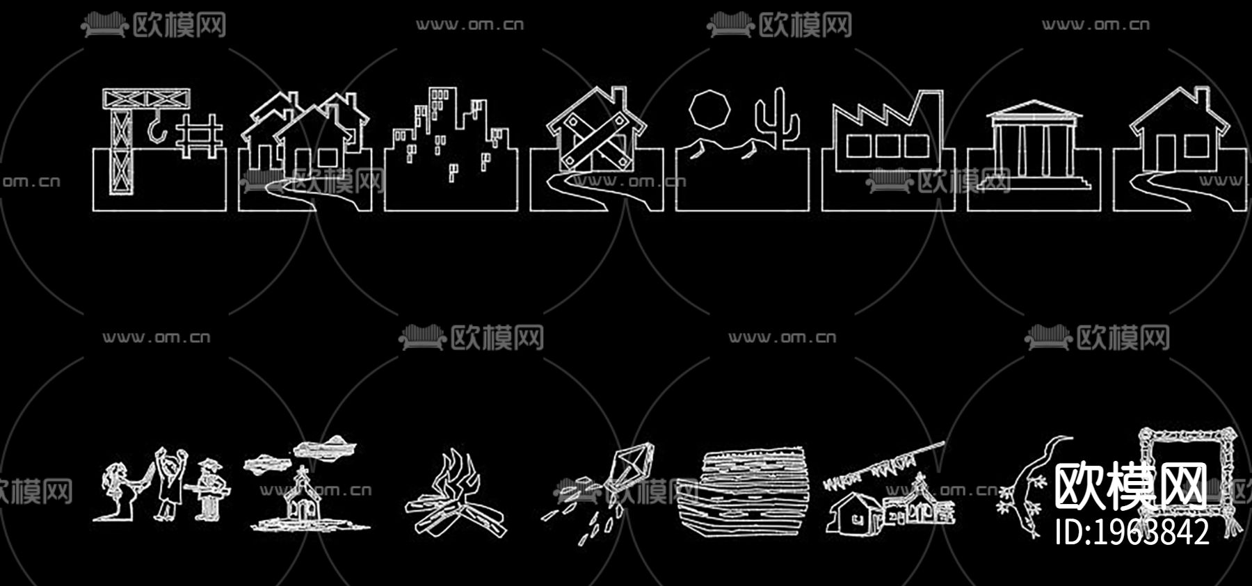 卡通cad图库下载（渲染图2）