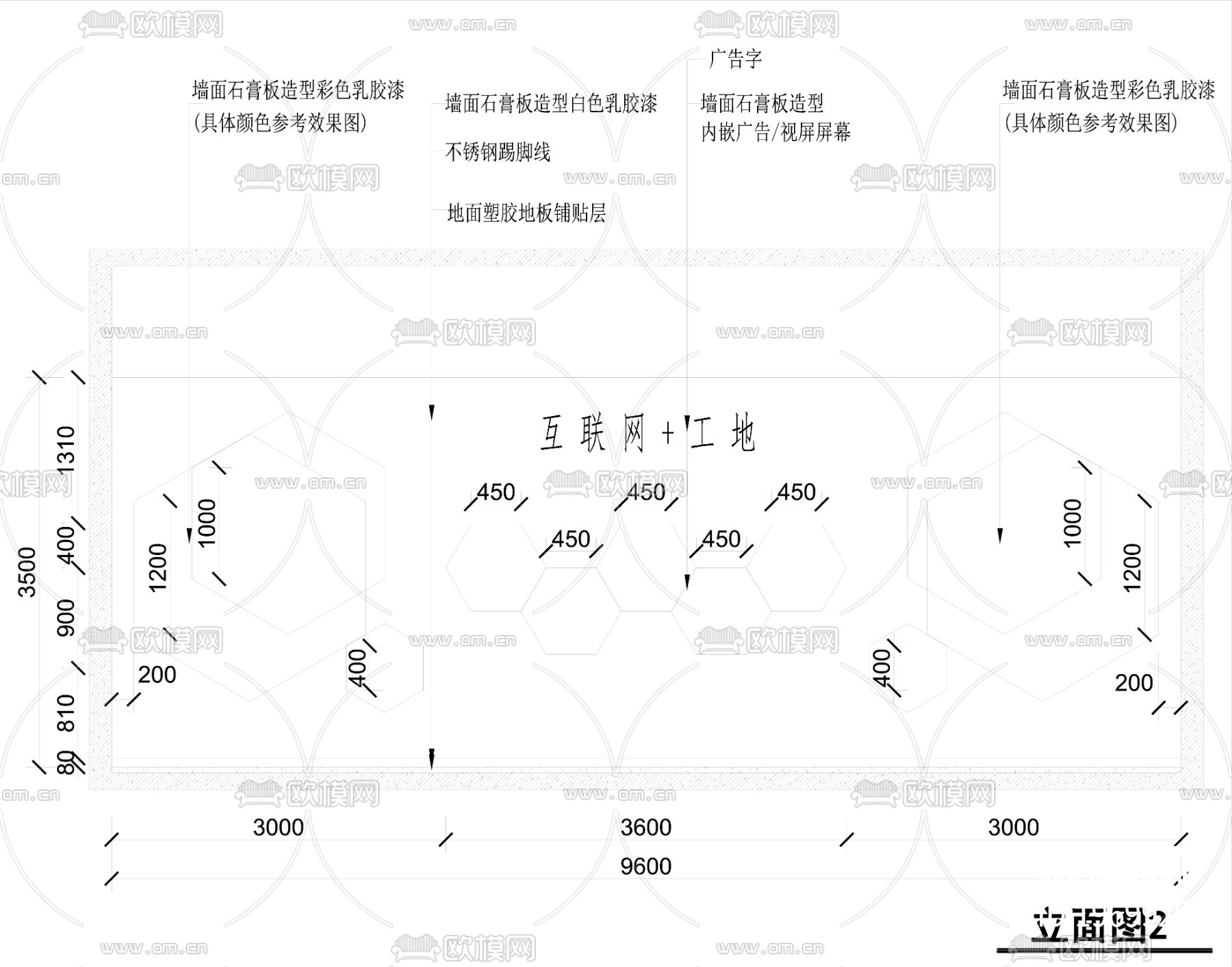 展厅cad施工图下载（渲染图2）