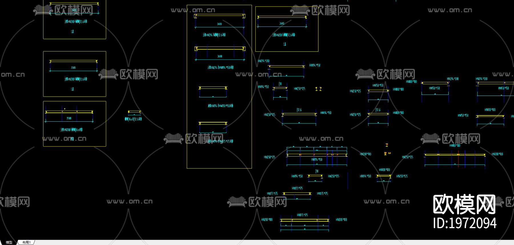 三层楼钢结构制造图CAD下载（渲染图1）