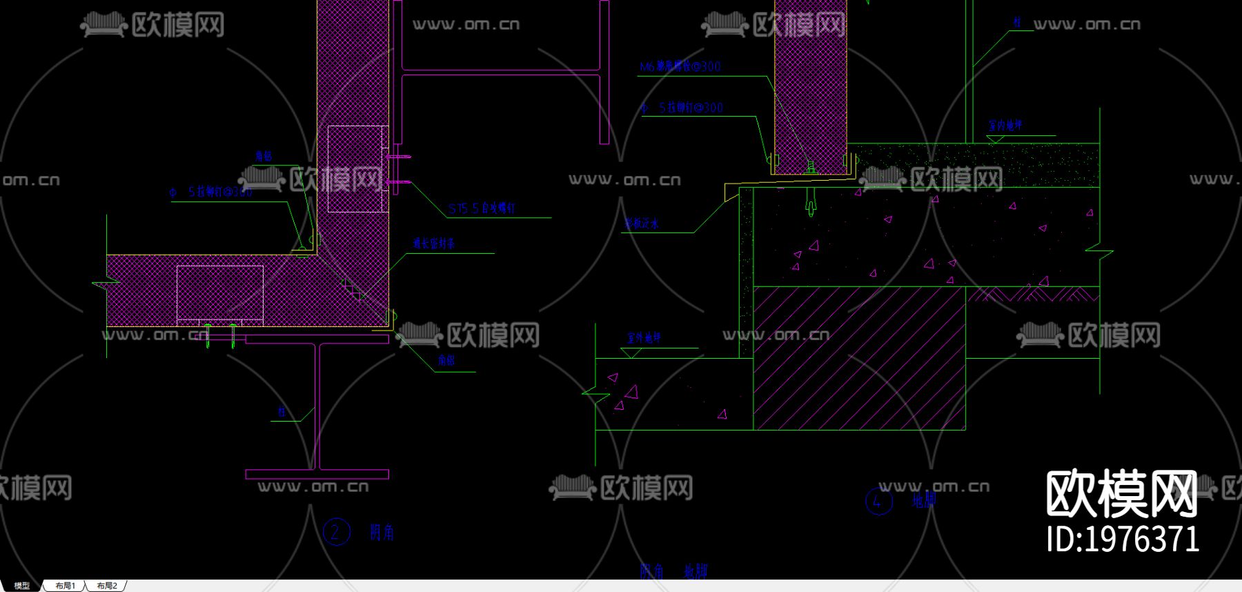 阳角地脚cad节点大样图下载（渲染图2）