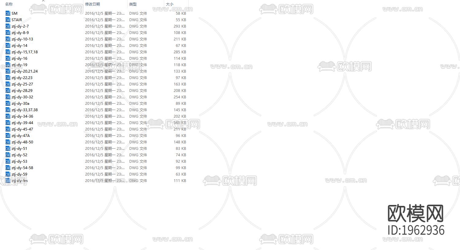 某设计院通用大样图下载（渲染图3）