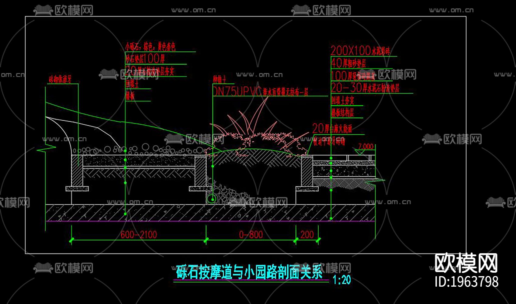儿童广场下载（渲染图8）