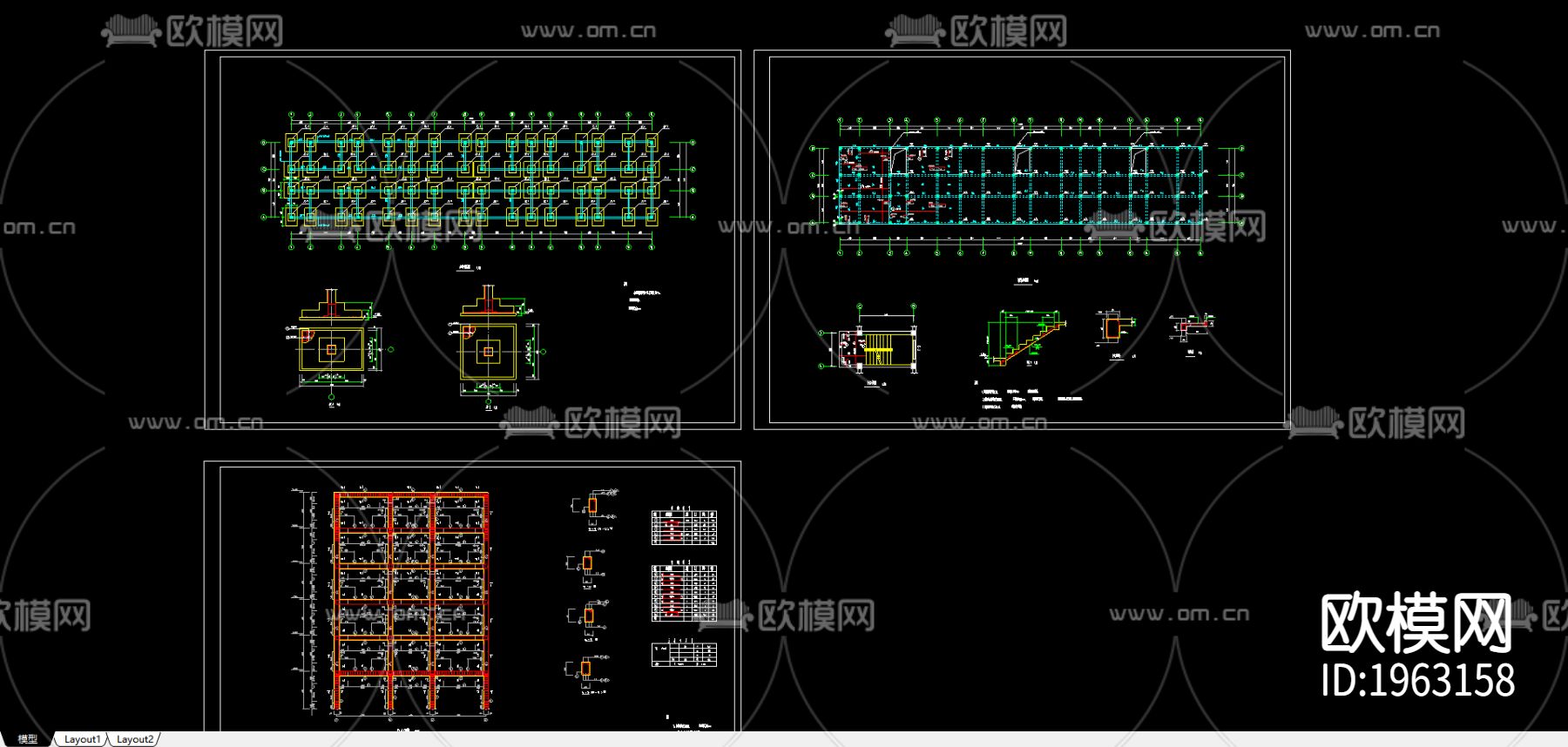 某小区住宅楼建筑设计图纸下载（渲染图3）