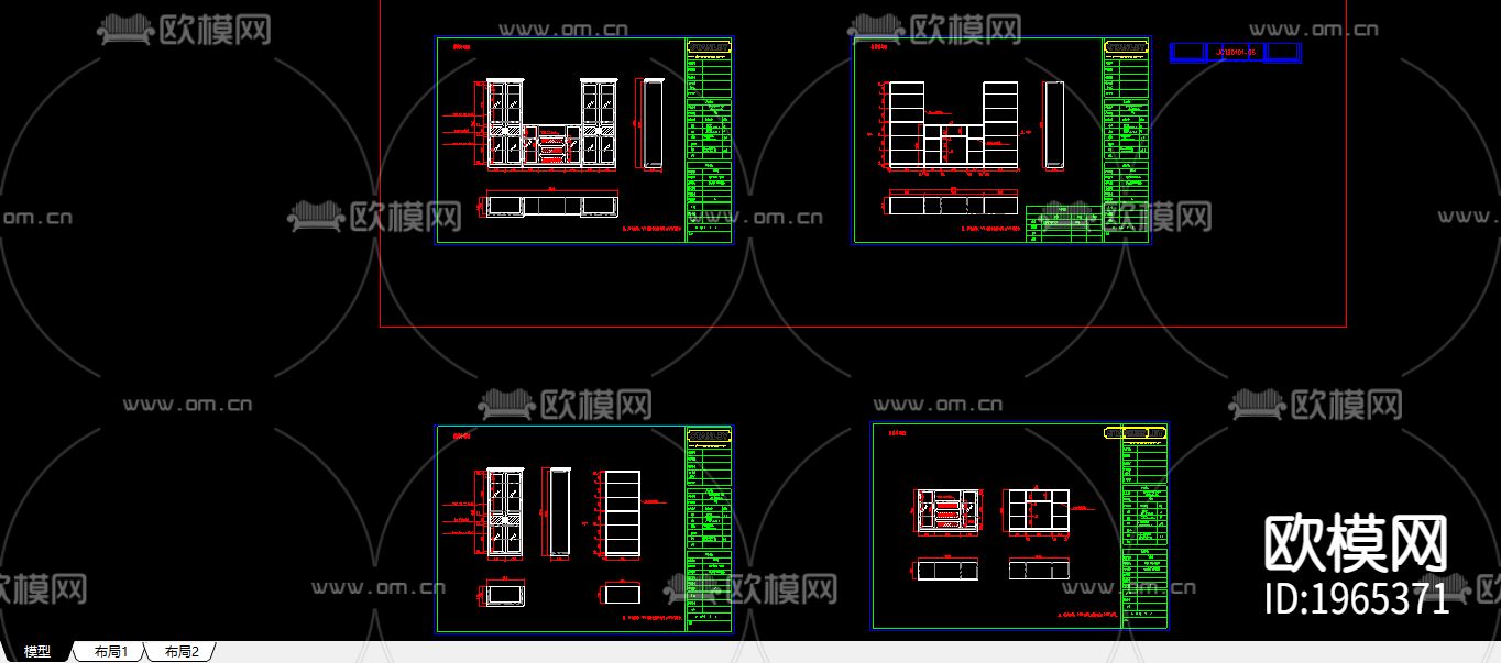 柜子cad立面图下载（渲染图1）