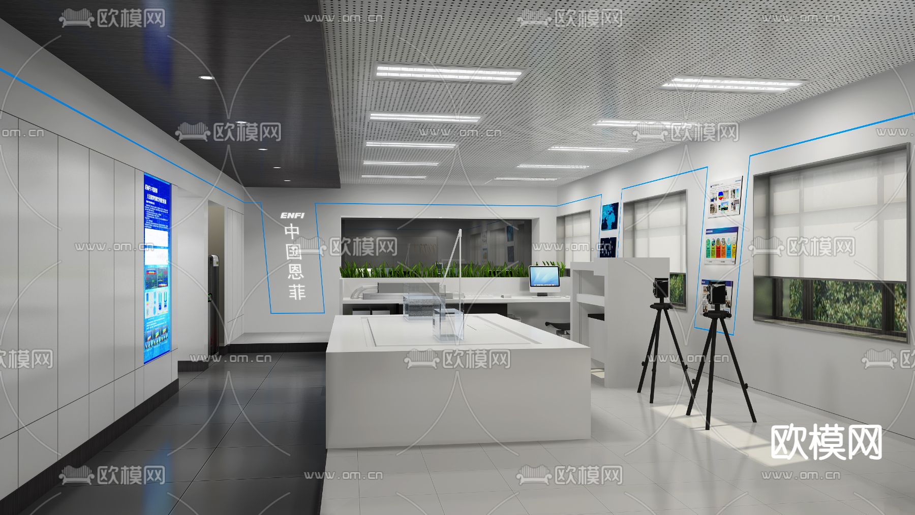 现代办公室免费3d模型下载（渲染图1）