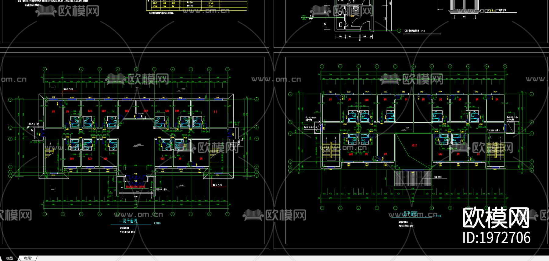 渡假村建筑图纸下载（渲染图3）