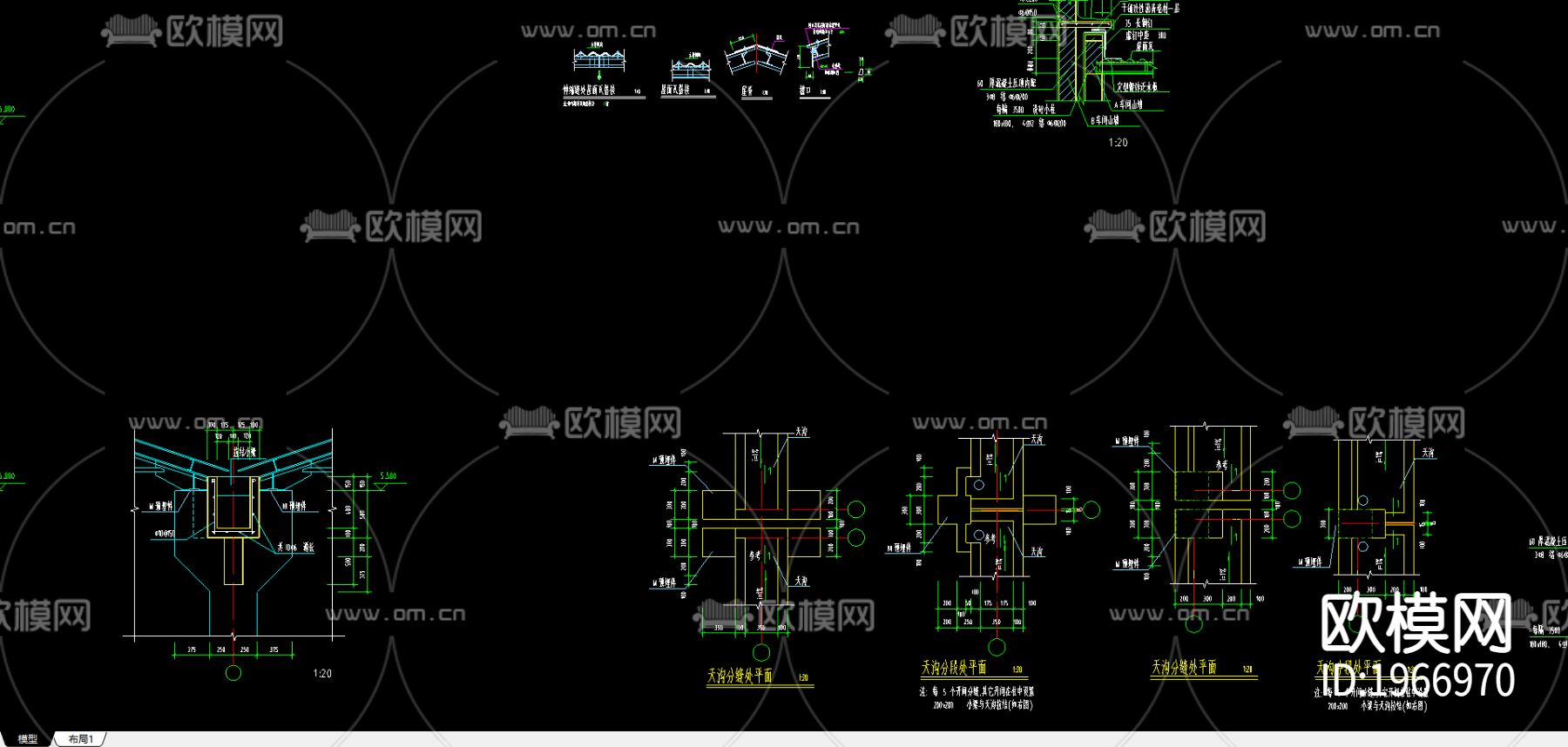 厂房大样下载（渲染图1）