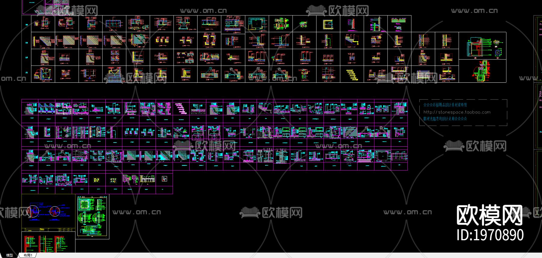 160个装修施工节点CAD施工图下载（渲染图3）
