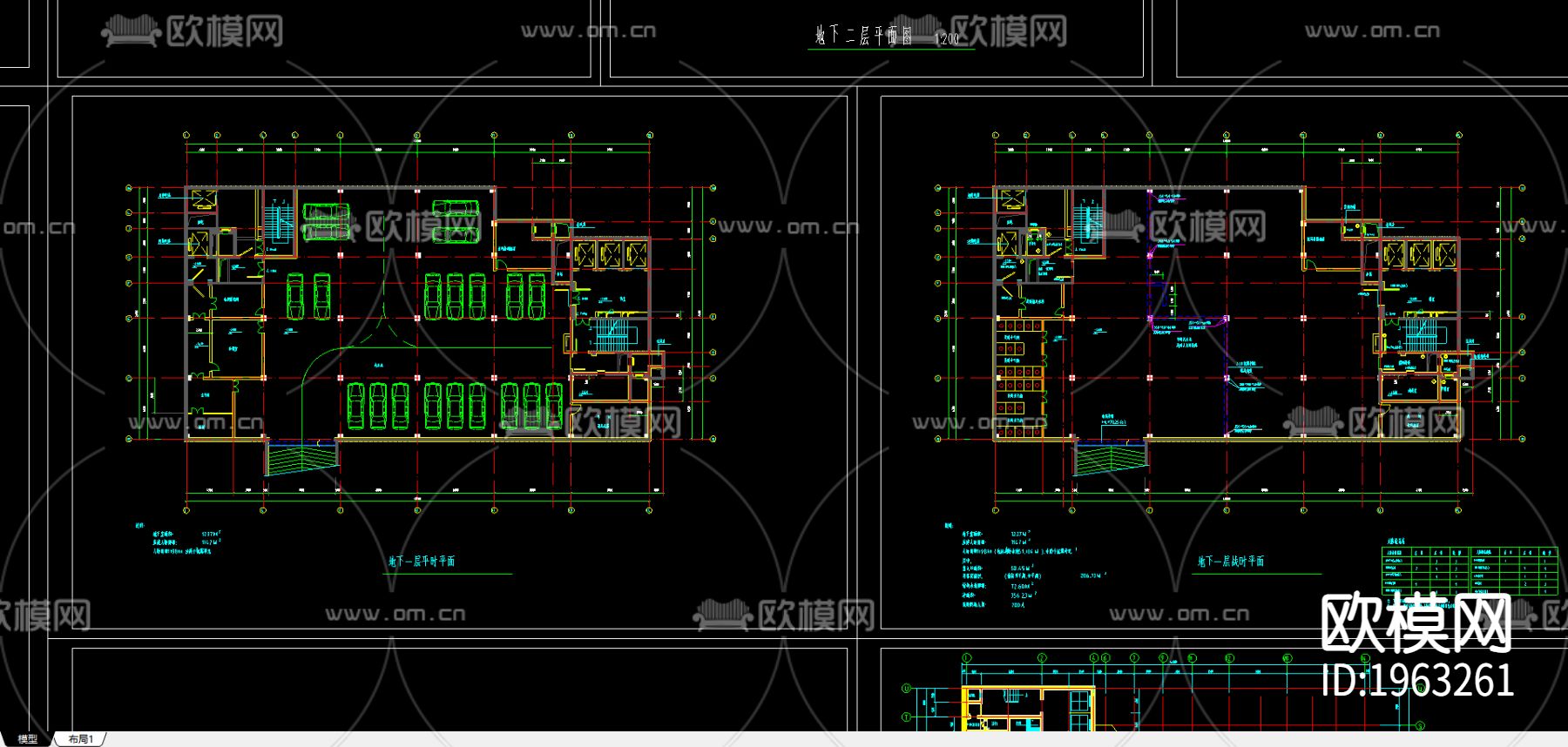 人防建筑施工图下载（渲染图1）