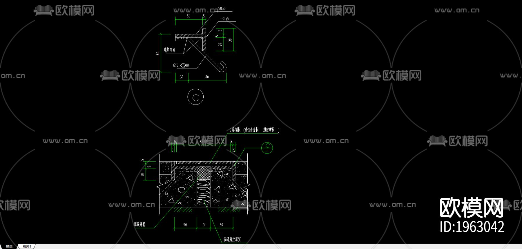 变形缝大样下载（渲染图3）