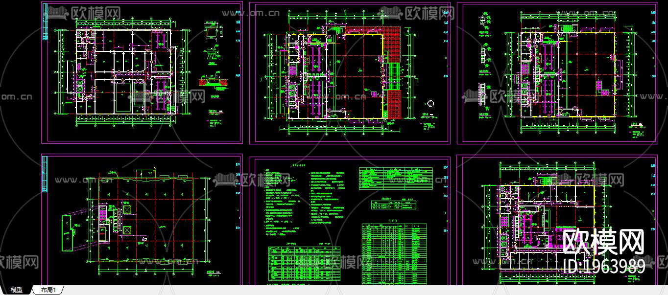 食堂cad施工图下载（渲染图1）