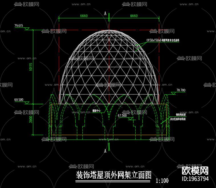 屋顶采光顶雨篷结构施工图下载（渲染图8）