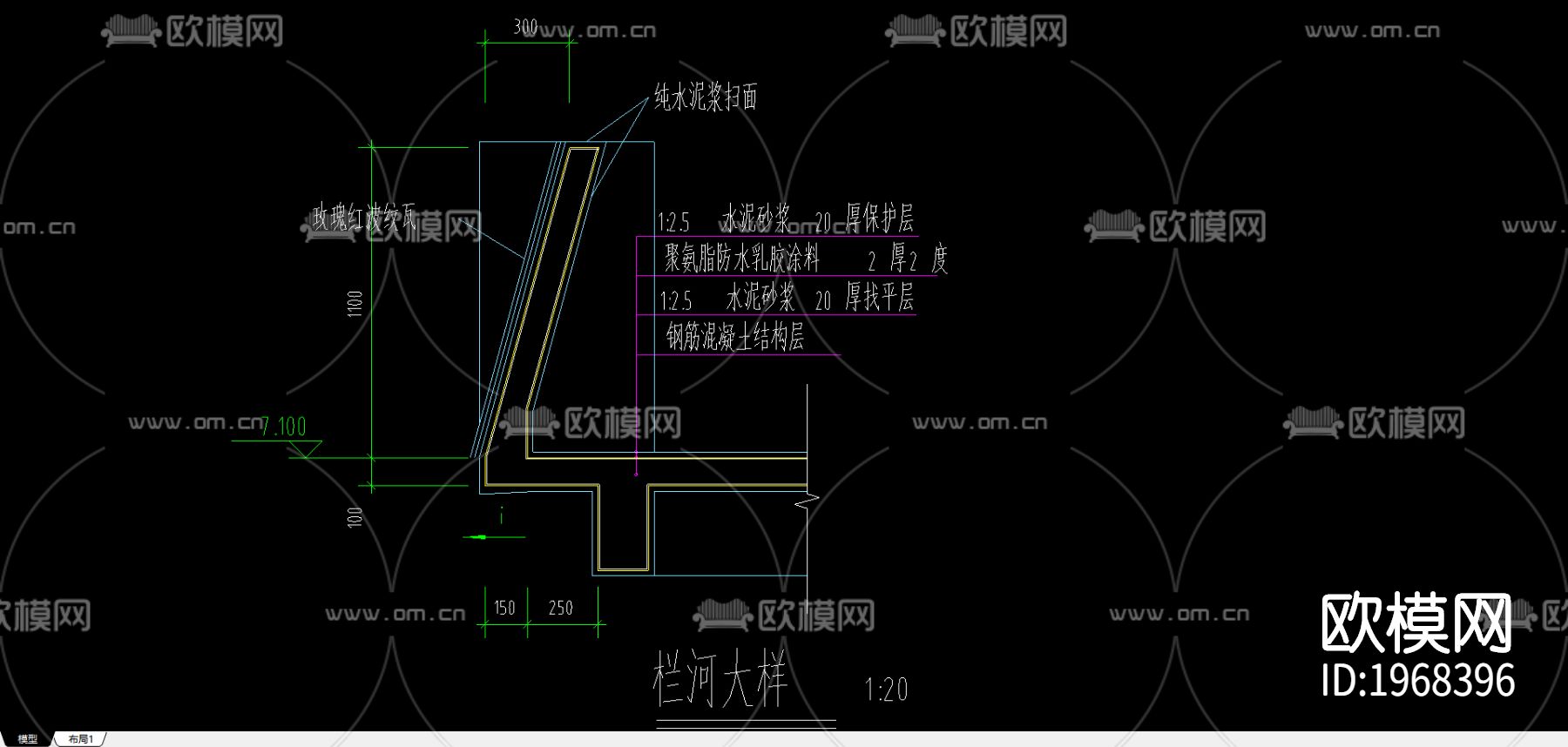 栏河节点大样图下载