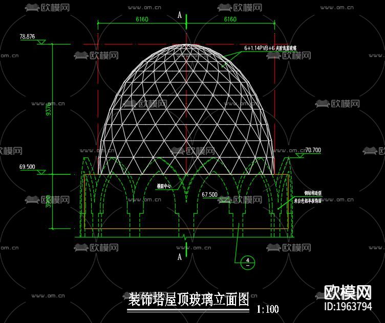 屋顶采光顶雨篷结构施工图下载（渲染图5）